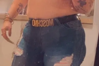 ! “Too Short to Miss, Too Thic... - Image 1