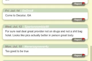 Every Mans Fantasy And 🅱🅴🆂🆃 Kept Secret.🤫🤭😘 Well reviewed Fun size Indigenous Princess 👑 👸 🔥❤ - Image 8