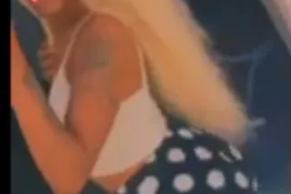 Brand NEW To The The City Nice... - Image 1