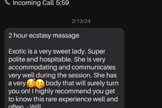 MAG!C TOUCH FREAKY MASSAGE &amp; MORE (OPEN NOW - 12:00AM) BOOK NOW SAFE LOCATION🪄🧴336 FREAKY NASTY DANCER🤫👅🍆🥜(HOURS OF OPERATION⬇ - Image 2