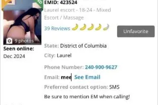 LAUREL📍 LAST CHANCE 💋EXOTIC FANTASY 💋 UPSCALE BIG BOOTY TREAT 🍬🍭💋 - Image 5