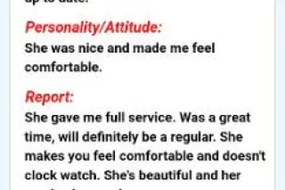 Available now!! Experienced! I look exactly like my pics! - Image 8