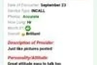 WELL REVIEWED GFE PROVIDER 💋SE... - Image 4