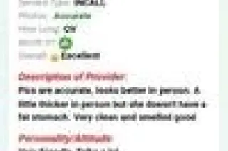WELL REVIEWED GFE PROVIDER 💋SEXY AND CURVACEOUS 💋 NO GAMES , NO DRAMA, NO DEPOSITS 😜 GUARANTEED TO HAVE A GREAT TIME, READ MY REVIEWS! 😍 - Image 5