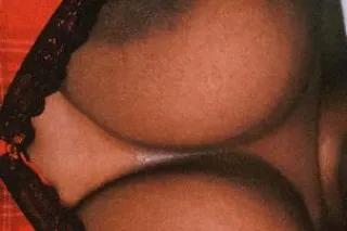 ⚠One day only😍Cum enjoy the🧜🏾,Serenity✨ - Image 1