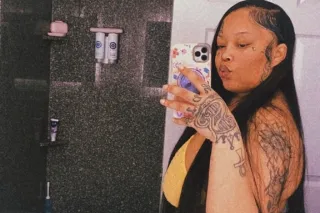 ‼‼NEW IN TOWN ‼ CURVY BLASIAN ... - Image 3