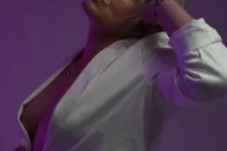 DIAMOND IN THE ROUGH - Image 6