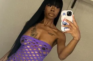 Ebony Babe Available To Play 💋💦 Outcall & Car Dates Available - Image 1