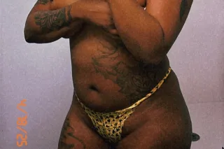 💦 TIGHT😉💦 CLEAN 💦 WET 💦SLIM WAIST🤩PRETTY FACE🤩FAT ASS 💦PRETTY PUSSY 😋100% REAL PICS 💦 - Image 6
