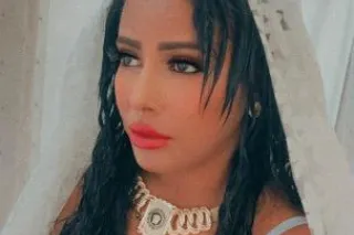 Morena latina - Image 5