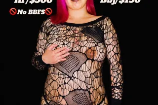 Chubby Latina Mommy For Your Satisfaction🌹 🎀🍑(Read Ad Please)🍑🎀 - Image 7