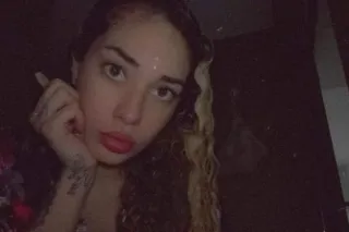 🦋EXOTIC🏝💕MIXED LATINA❤ HIGHLY ... - Image 4