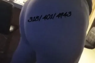 🍫🍫🍫 BIG Booty Freak All 3 🎳 Available First Cum First Serve Must be 30+ Frierson/Stonewall area - Image 5