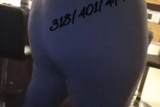 🍫🍫🍫 BIG Booty Freak All 3 🎳 Available First Cum First Serve Must be 30+ Frierson/Stonewall area - Image 8