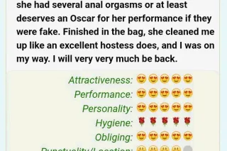 🚗/OUTS • 💋💦💦🧊 - Image 6