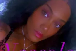 Ethiopian/Cuban Fetish Friendl... - Image 2