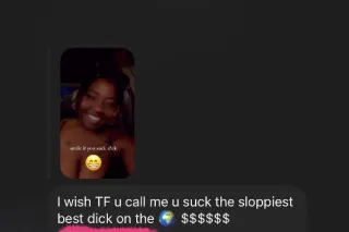 ✈FLY ME OUT✨✨ FACETIME CALLS💦📞😽 - SELLING CONTENT ONLY💦💋 ‼. READING IS FUNDAMENTAL - Image 6