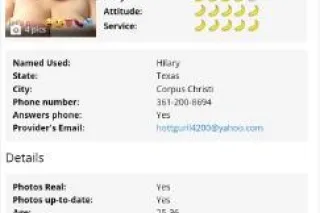 cum have fun with hilary ❤ i sell content also ❤ special request accepted ❤ - Image 5