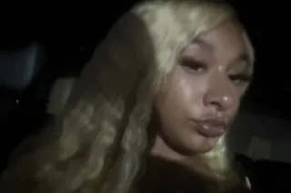 New#💙Exotic Wood Comfort 👅In Out & Ft show - Image 1