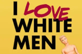 lets play - 25 - Image 1