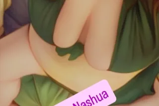 catch me before I leave at 6 A... - Image 2