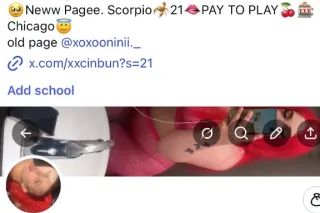 NEW FACE💋INCALL+ OUTCALL👅EXOTIC CREAMY BUNNY😻👅🩶CUM TRY ME BEFORE I LEAVE😉 $100 QV $200 HH $300 HR 🥰 - Image 5