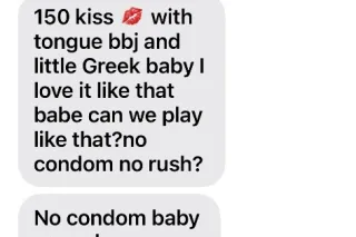 💦💦HEY DADDY CUM PLAY WIT ME! B... - Image 1