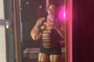 Tiny Tight Pretty Babygirl - 2... - Image 2