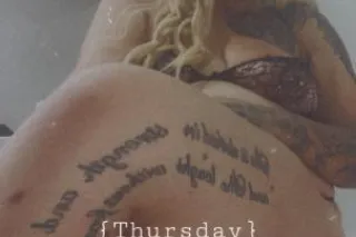 🌊🍑 , twister wizard Certified ... - Image 4