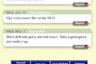 🛑STOP SCROLLING!✅YOU FOUND ME🙋♀🤭NEW NUMBER - Image 10