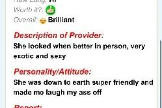 🛑STOP SCROLLING!✅YOU FOUND ME🙋♀🤭NEW NUMBER - Image 6