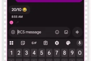 FUCK U RIGHT FRIDAY 😘😏 ▪INCALL ONLY▪ SATISFACTION GURANTEED🍆💦‼ ‼ - Image 8