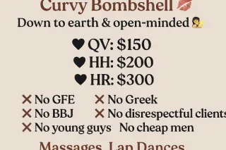 Elite Curvy Companion in lanham 💎 Discreet & Dependable island girl 🇯🇲🇵🇭 incalls only - Image 9