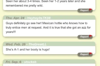 !!! READ ADD !!! SSF INCALL !!... - Image 4