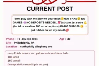 🤤 NO GAMES 👾NO DEPOSITS NEEDED... - Image 4