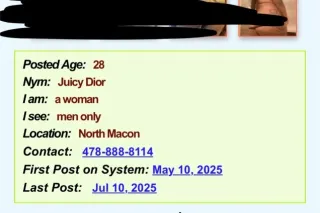 I AM NOT IN MACON💛 𝕁𝕌𝕀ℂ𝕐𝕐 𝔻𝕀𝕆ℝ... - Image 3