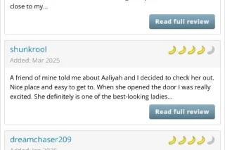 LETS PLAY 😝😝Ask About My 2 Gir... - Image 2