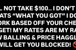 𝙻𝙰𝚂𝚃 𝙳𝙰𝚈 𝙸𝙽 𝚃𝙾𝚆𝙽 ⚠ * INCALL SPECIALS * 𝓤𝓹𝓼𝓬𝓪𝓵𝓮 𝓔𝓫𝓸𝓷𝔂 𝓢𝓵𝓾𝓽 👑👅💦 100% REAL ⭐ METAIRIE📍 - Image 6