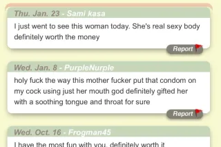 ᗰƳ 𝕻𝖚𝖘𝖘𝓨 🅸🆂 Tɪ𝓖ᖺтᴇᖇ ᴛʜαη 𝓗𝓮𝓡𝓢😈... - Image 1