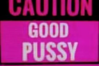 Special💕 I'm Passion💲🫥Want To Meet 🤷🏽♀Sweet n Creamy hmu im available - Image 5