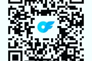 WEST MONROE BOOKING APP NOW CO... - Image 3