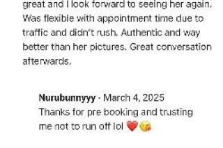 50%OFF ON 🅞🅝🅛🅨🅕🅐🅝🅢 ✨NURUBUNNYY✨ 𝑳𝑰𝑴𝑰𝑻𝑬𝑫 𝑻𝑰𝑴𝑬 𝑯𝑬𝑹𝑬 ❗DONT MISS OUT❗100% ME NO FAKE PICS CLICK HERE❗ - Image 6