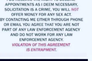 SEXY MIXED EBONY ARLINGTON AREA I 🩷ANAL - Image 1