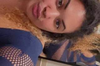 QV Specials❗⭐Exotic Mixed Babe ⭐ Incalls Available Now❗❗❗ - Image 5