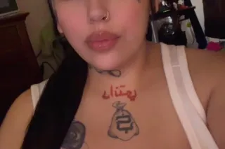 sexy busty latina looking to please you 😍🥰🔥 - Image 5