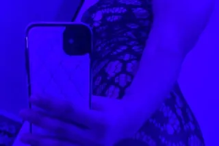 COME HAVE FUN WITH ME 😘 INCALL - Image 7