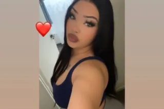 dmixed beauty - Image 2