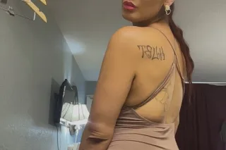 ℑ'𝔪 𝔞 𝔟𝔦𝔱𝔠𝔥, ℑ'𝔪 𝔞 𝔱𝔢𝔞𝔰𝔢, ℑ'𝔪 ... - Image 1