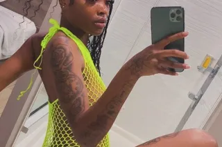 IM BACKKK 🫦 | HTX EXOTIC PETIT... - Image 2
