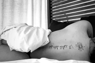 come see - 25 - Image 1